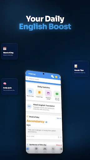 English Hindi Dictionary screenshot 4