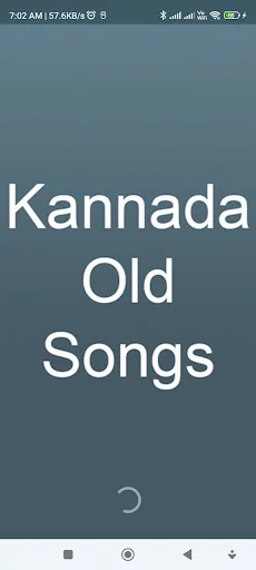 Kannada Old Songs
