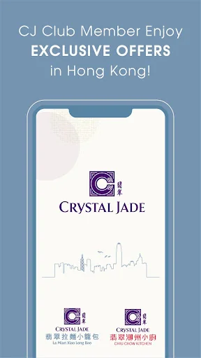 Crystal Jade HK
