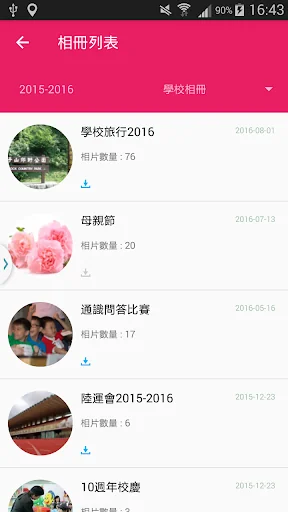 EVI Family screenshot 3
