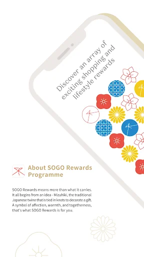 SOGO Rewards