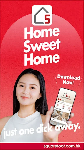 Squarefoot.com.hk – Property screenshot 1