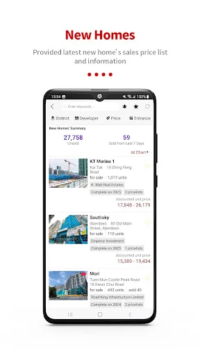 Squarefoot.com.hk – Property screenshot 4