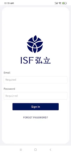 ISF Mobile App