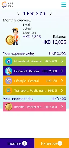 Money Tracker-IFEC Chin Family