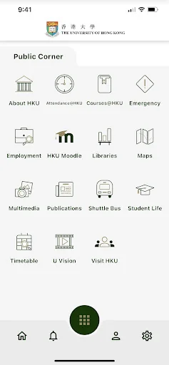 The University of Hong Kong screenshot 2
