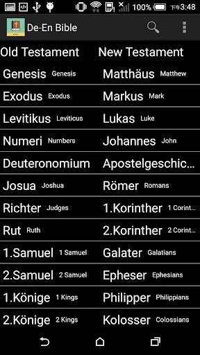 German English Bible