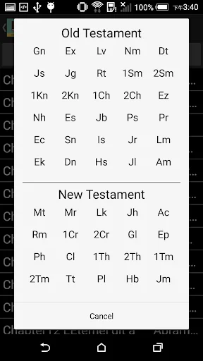 French English Bible screenshot 2