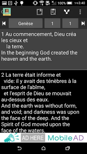 French English Bible screenshot 3