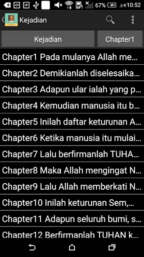 Indonesian English Bible