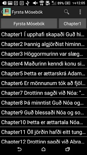 Icelandic English Bible
