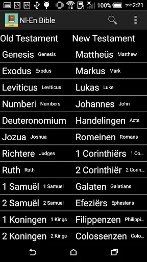 Dutch English Bible