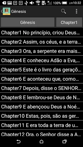 Portuguese English Bible