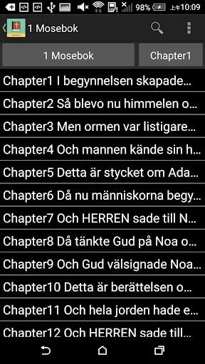 Swedish English Bible
