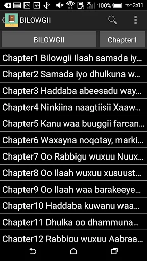 Somali English Bible
