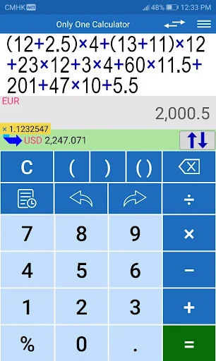 Only One Calculator