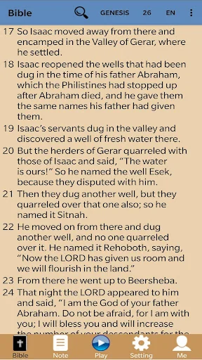 Chinese and English Bible