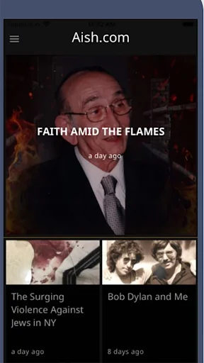 Aish.com: The Judaism Android 