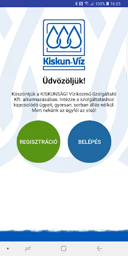Kiskunvíz