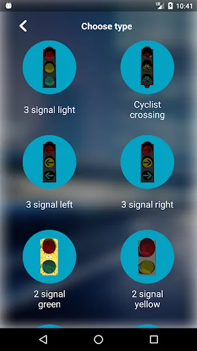 Traffic Light Collections screenshot 2