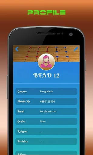 Bead 12 ( Bara Tehni ) screenshot 2