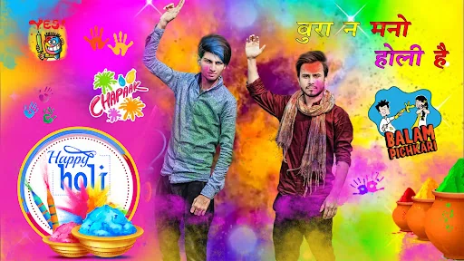 Holi Photo Editor