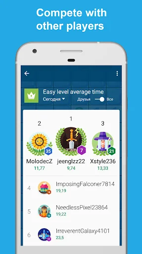 Minesweeper - classic game screenshot 4