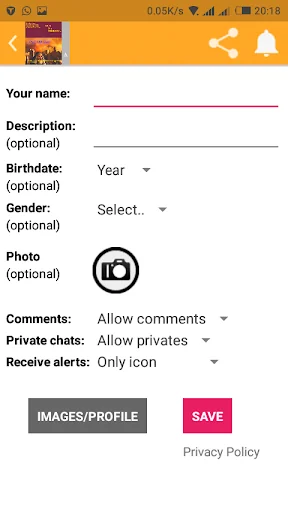 IBYIGISHO screenshot 3