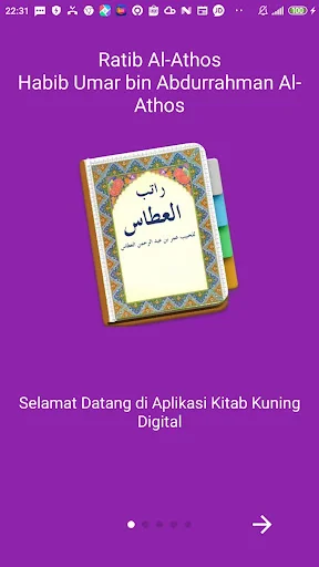 Ratib Al-Athos Habib Umar