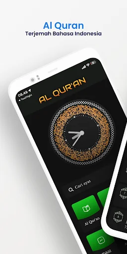 Al Quran