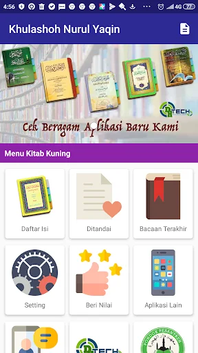 Khulasah Nurul Yaqin Jilid 1