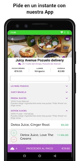 Juicy Avenue