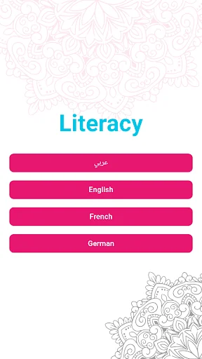 Arabic Reading and Writing