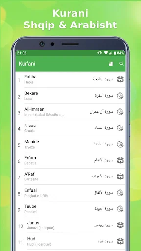 Kurani - Shqip & Arabisht screenshot 1
