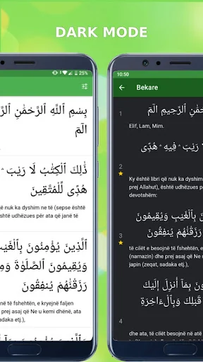 Kurani - Shqip & Arabisht screenshot 4