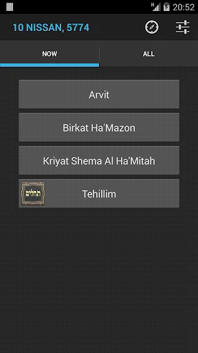 Siddur Tehillat Hashem