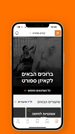 קאיזן סטודיו