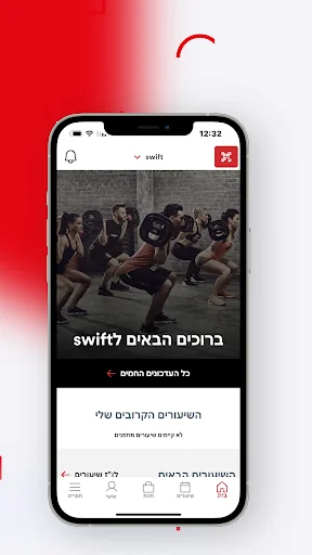 Swift מועדוני כושר