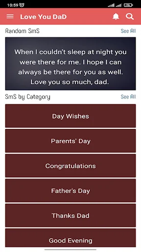 Love You DaD SMS 2026