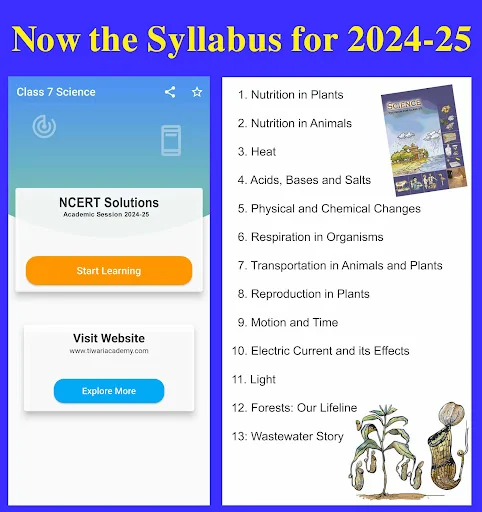 Class 7 Science Guide 2024-25