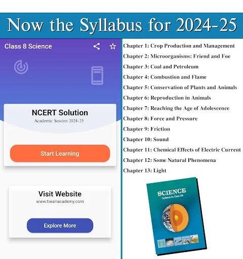 Class 8 Science Guide 2024-25