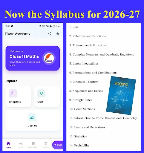 Class 11 Maths for 2026-27