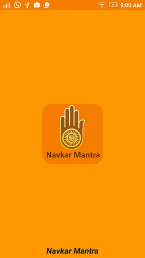 Navkar Mantra