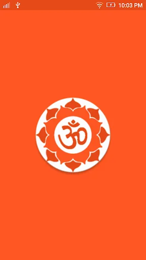 OM Mantra Chanting