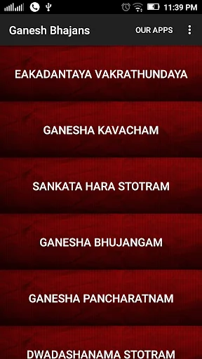 Ganesh Bhajans - HD Audio & Ly