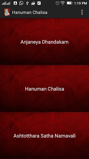 Hanuman Chalisa HD Audio