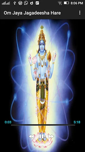 OM Jaya Jagadeesha Hare