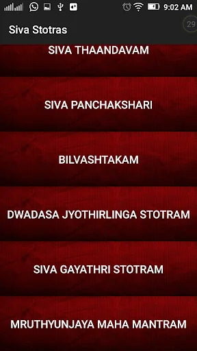 Siva Stotras and Mantras With