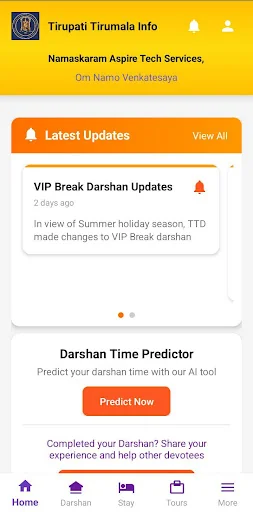 Tirupati Tirumala Info