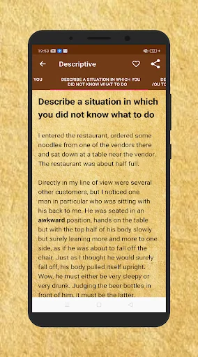 Essay Writing in English screenshot 1
